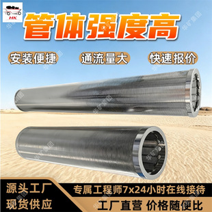 ֱ��30mm���P����νz�����@�z�Y�� �͸��g304�p�@�Vоʯ���^�V��