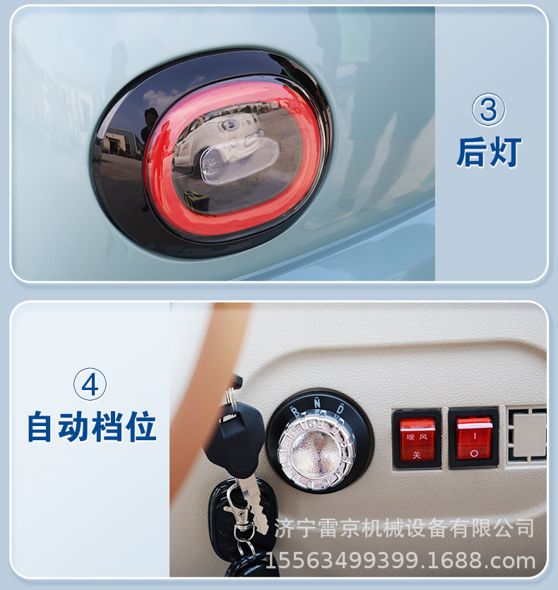 Smart elderly electric scooter small lightweight folding scooter four-wheel electric car travel elderly four-wheel scooter