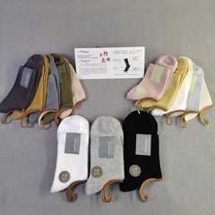 夏季加香男士女士中筒網眼全網休閒襪 純色潮款棉襪 香香襪