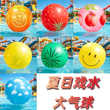 �H�ӻ��ӼӺ񳬴�36��ӡˢ�������l���Aˮ������ͯ����V���[��