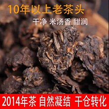 2013���u�ն������ʮ�������ϲ��^�����ϲ��^���y�Ӳ軨ʯ