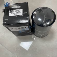 S12RS16R�l늙C�M����Vо�C�V32540-31600��V32562-70200�՞V