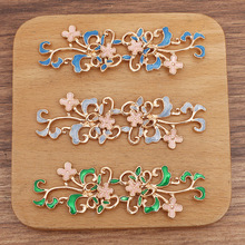 (15402)diy���˫��֦���ٺϽ�