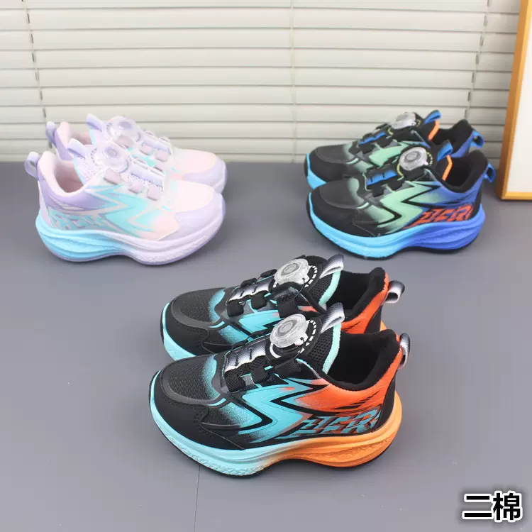 2025年秋冬季新款儿童时尚旋转扣轻便舒适二棉皮面运动鞋老爹鞋潮