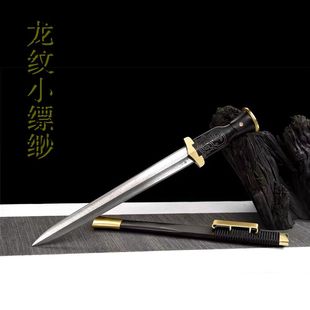 ��Ȫ�е��������h��һ�w���ֹ�呴�ٟ�䓶̄����~�bС��δ�_��