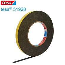 ��ɯtesa51928 ˫����ճ�Ժ�ɫ��Ĥ���������͸������ϻ��ͻ�ѧƷ