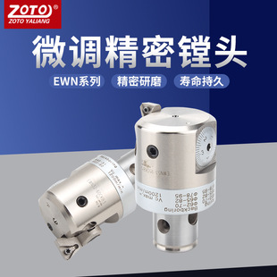 EWN΢�{���M�M�� ㊴��ӹ����Ŀ��{ʽ���^�����M�^�M������/��/�^