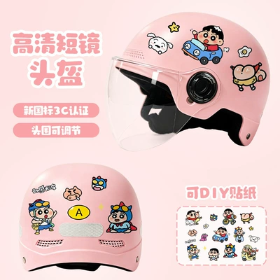 protection half helmet, all-season safety — Motosiklet kaskı (dəbilqə) - pink-shin-chan-with-stickers