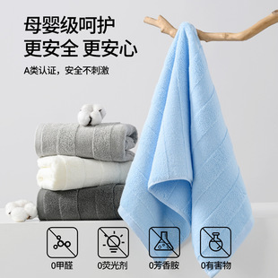7A��������ë��ȫ���H�w��ܛϴĘ��������ˮ��Ę����ɫ������l