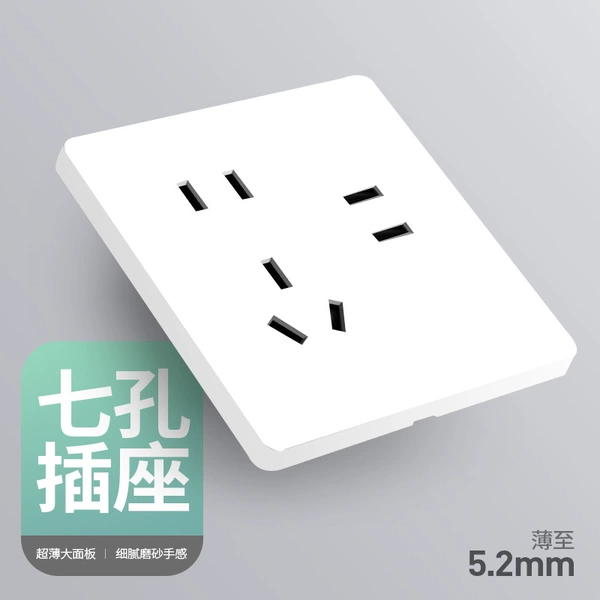 Two-two-three-pole socket.