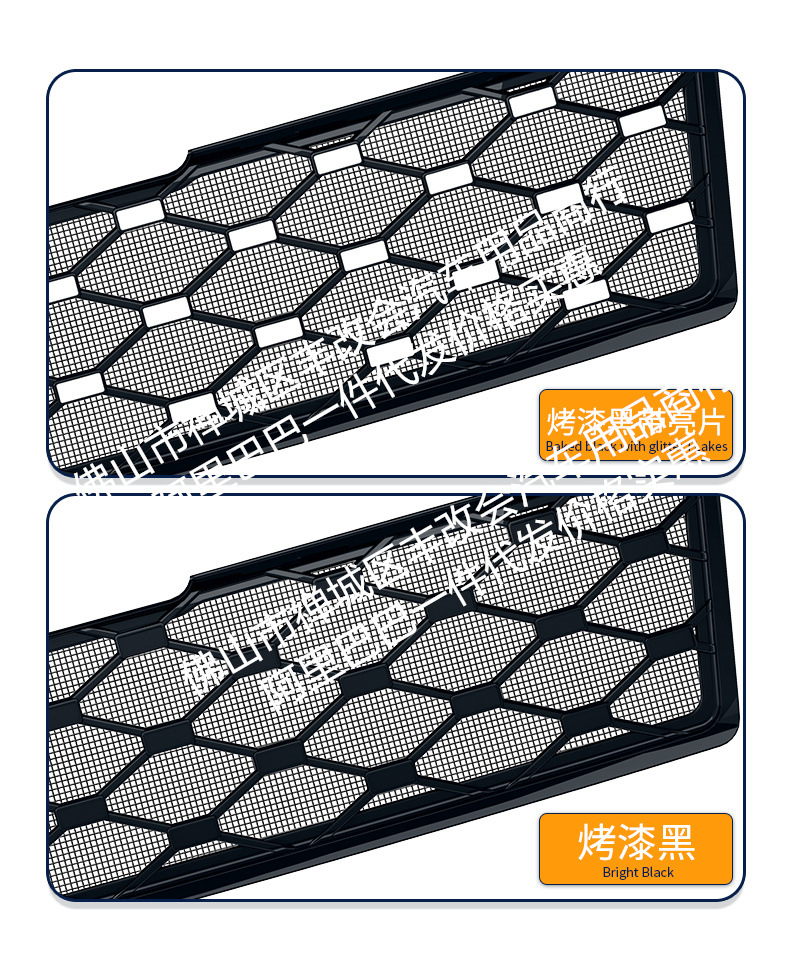 Suitable for Xpeng MONA L03, integrated welded car anti-insect net, front grille special modification decorative strip accessories