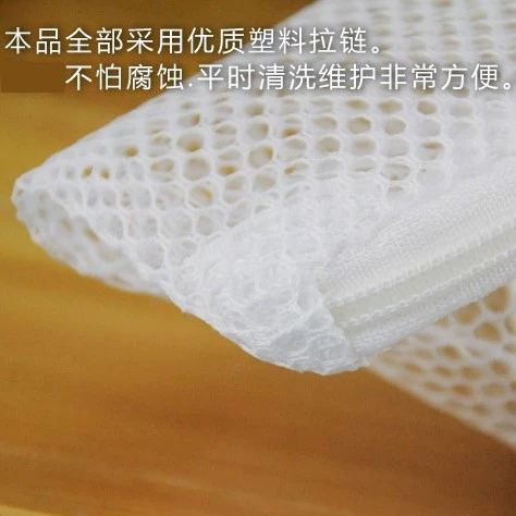 Aquarium, filter, plastic mesh bag with zipper