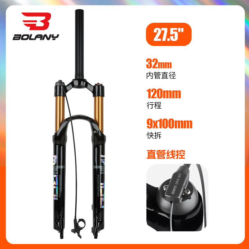 Horquilla delantera para MTN, aleación de magnesio, 26/27.5 pulgadas