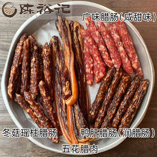 �Vʽ�D�c�D��V�|��������D�c�Vζ���c�r���Dζ�خa��