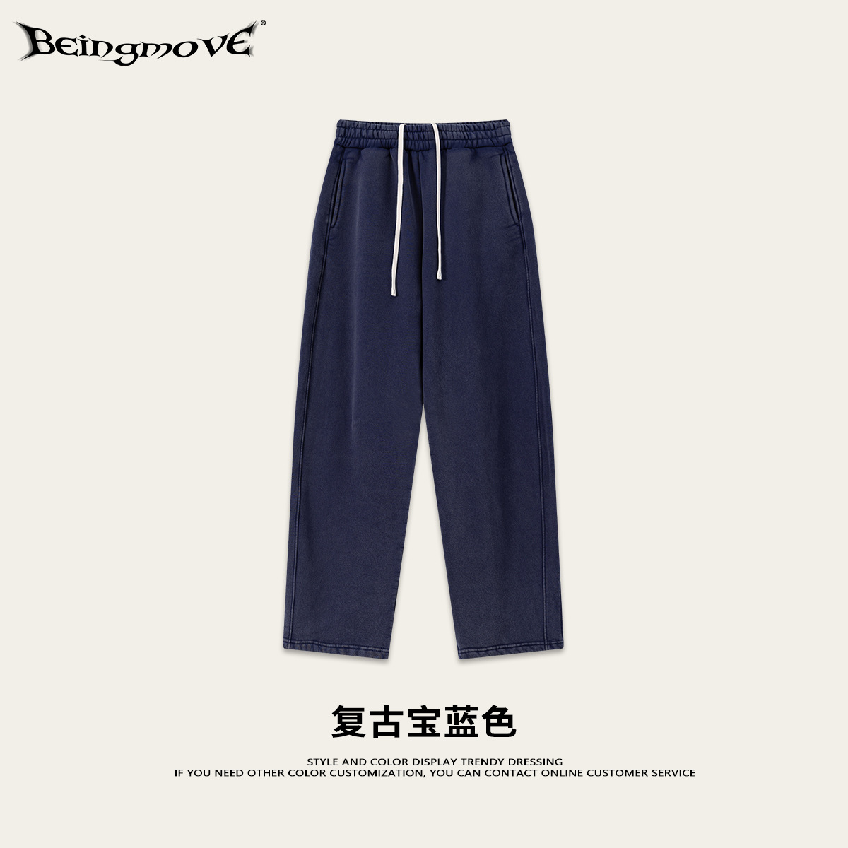Calle secada| Invierno marcas de moda europeas y americanas BOXY agua lavada con camisa con capuzas de terciopelo recta macheta pantalones largos para hombres