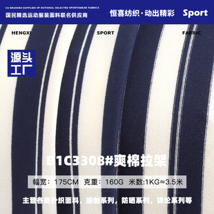 ˬ�����ܲ��� 160g�찱ᘿ����ޗl�yT������ ����ɫ���M�l�y����