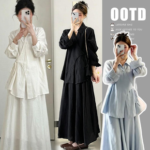 Summer New Style New Chinese Style Summer Thin Sunscreen Shirt Skirt Casual Pregnant Women Two-piece Suit