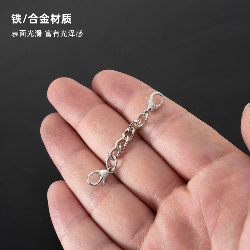 4つのチェーンは2つの亜鉛合金のロブスターチェーンのキーホルダーを掛けます。|undefined