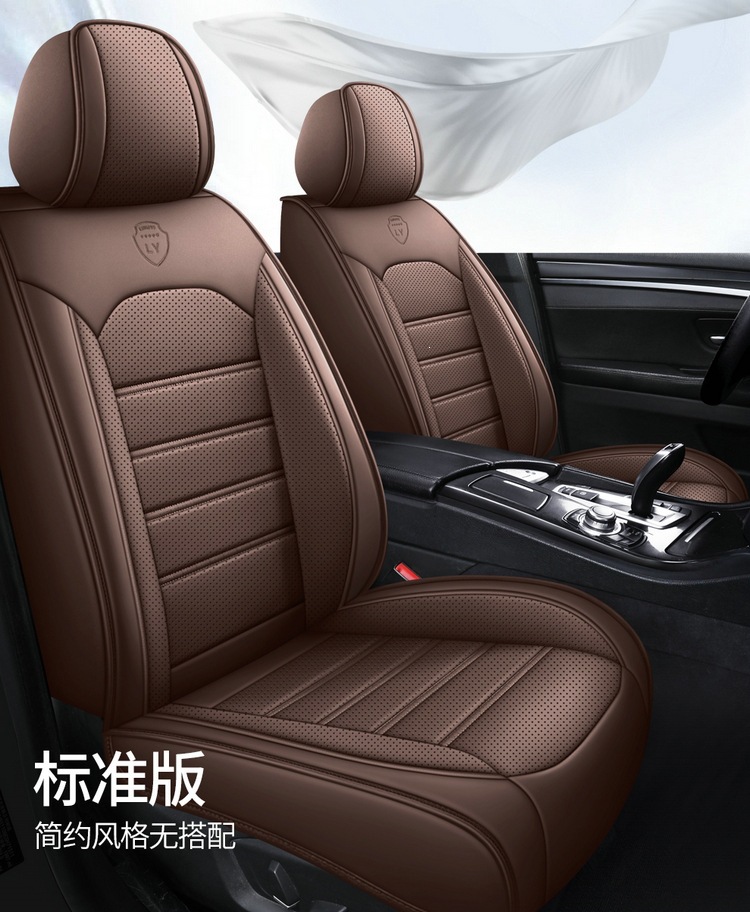 New Foreign Trade Full Leather Car Seat Cushion, Car Seat Cover, Four-Season Full Surround Car Seat Cushion, Temu Amazon Factory