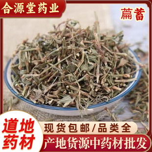 �q����ș�ĬF؛ �񹝲��q������i���ݱ�횴����500gһ�����l