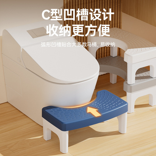 Household thickened toilet squatting pit booster toilet toilet footstool foot pedal children's stool
