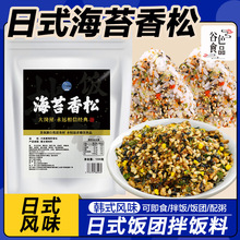 ���ݺ�̦����100g֥�麣̦��������ʽ��˾���탺ͯ�{ζ���ϲ�