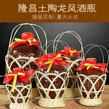 �մɾ�ƿ���Î��ܷ��w1��2��3��5��10��С��ƿ��