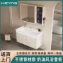 陶瓷一体盆不锈钢收纳架