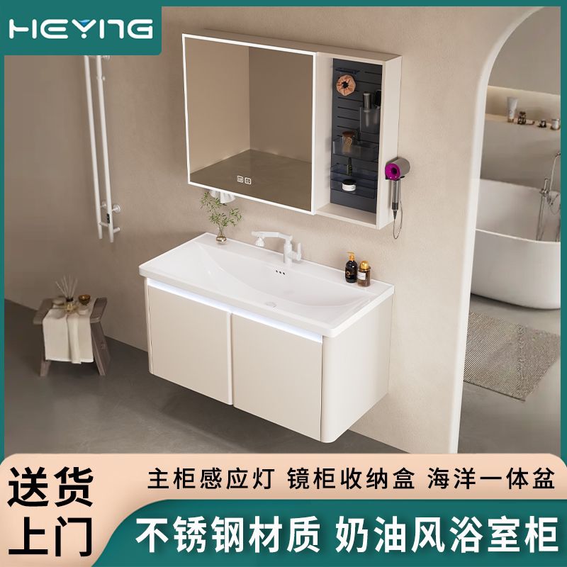 Mueble de baño de acero inoxidable, estante de almacenamiento para secador de pelo, lavabo de cerámica integrado, mueble de baño con lavabo