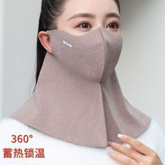 长款冬季防风保暖口罩女护脖子立体显脸小高颜值骑行德绒防寒面罩