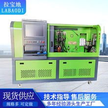 ����늇�������z�y�O�� �¿�yԇHEUI���� C7C9�߉���܉ԇ�̨