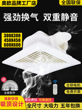 ���ɵ�픓Q����600X600�l���g�컨�Ś��ȏ����o�����ʽ���L����