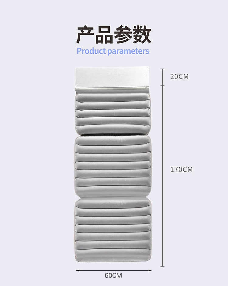 New car rear seat foldable inflatable mattress, car bed, outdoor travel bed, sleeping aid