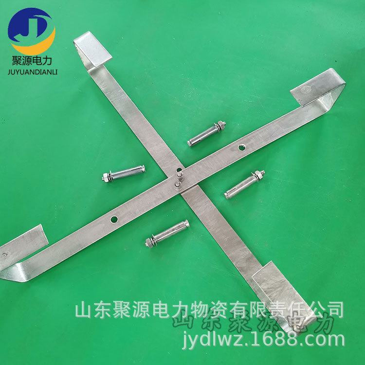 墙壁用余缆架 含膨胀螺丝 扁铁镀锌铁附件