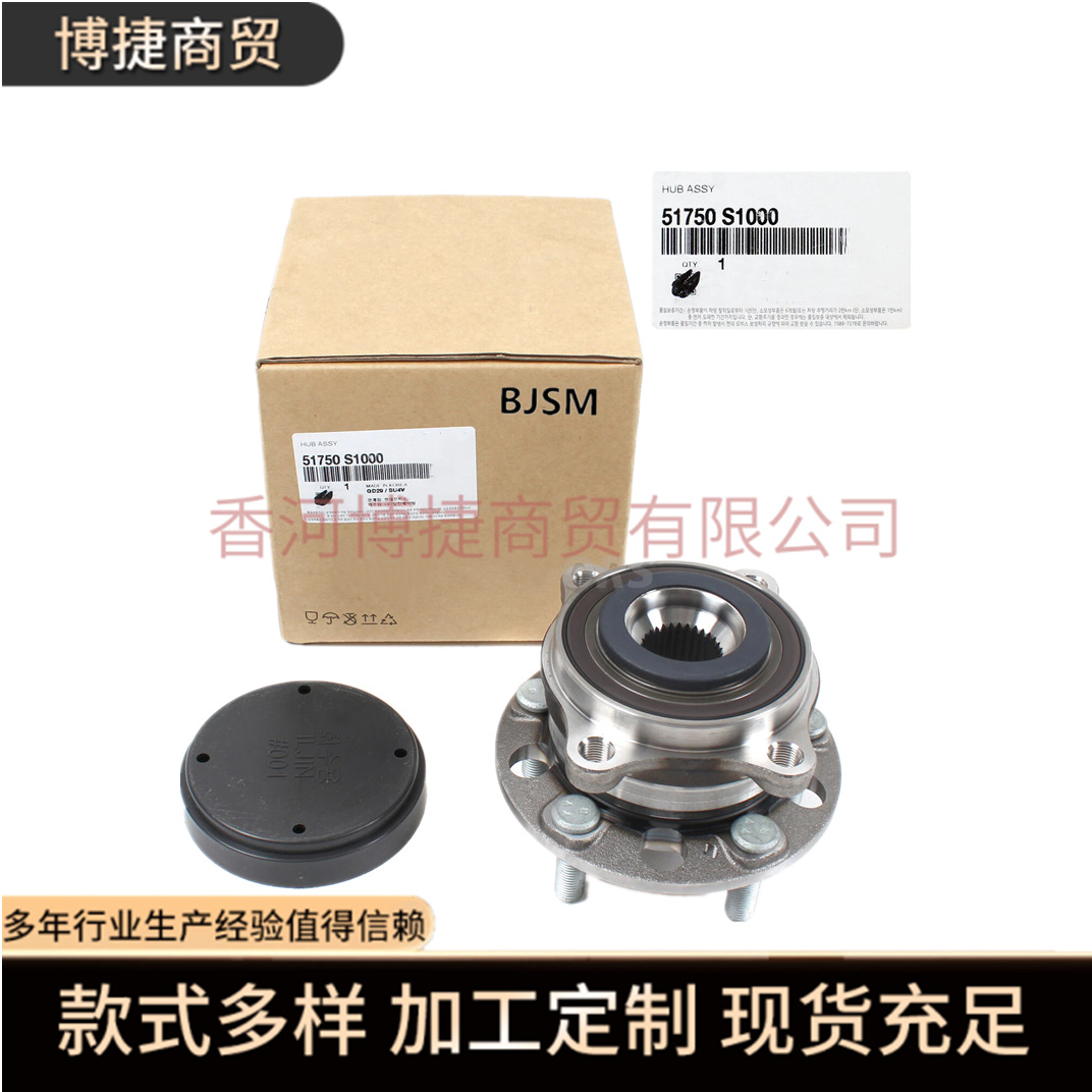 s-l1600.526