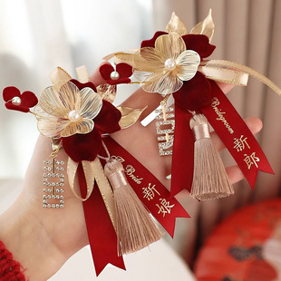 Wedding supplies corsage wedding wine red wedding wholesale simple personality big red chest flower