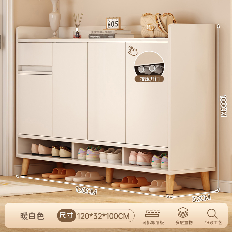 [열려면 문 4개와 당김 1개를 누르세요] 웜화이트 + 웜화이트 120*32*100cm