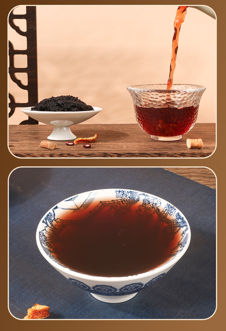 Wuzhi Maotao Chi Xiaodou Herbal Paste 220g Bottle Ready-to-Eat Traditional Spleen and Stomach Support preparation