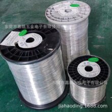 ������a�~�� ���~�� ������� 0.05~2.0mm�������