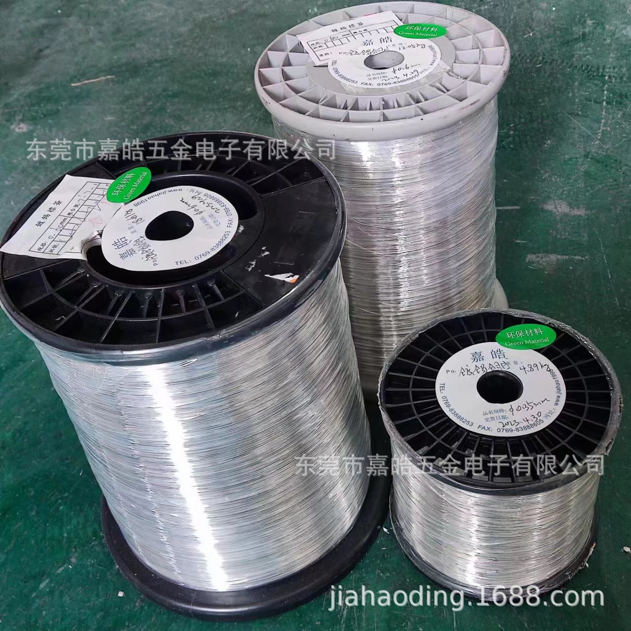 供应镀锡铜线 纯铜线 电容引线 0.05~2.0mm表面光亮