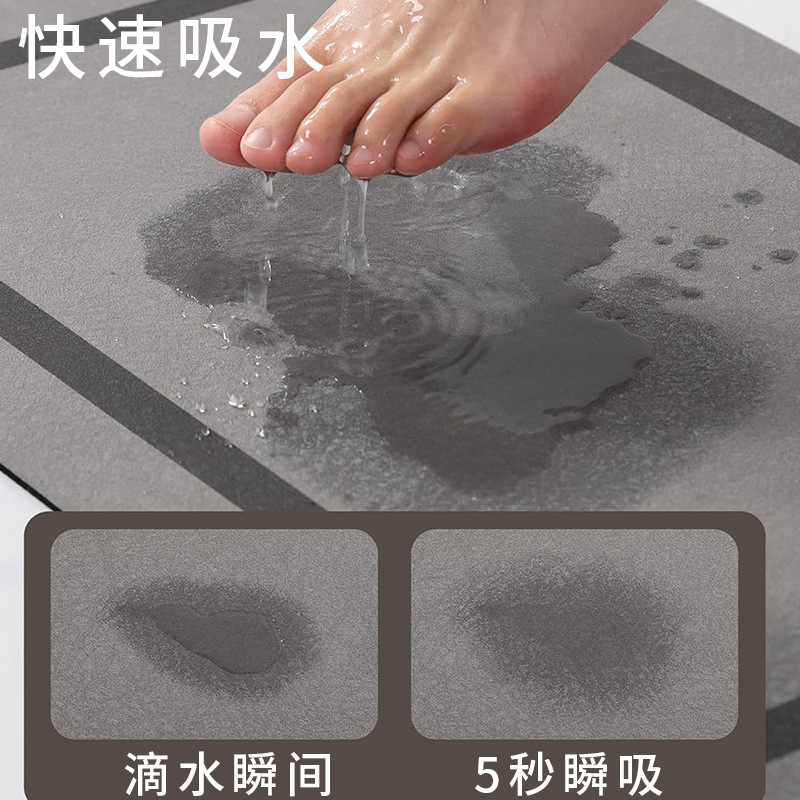 厨房硅藻泥吸油地垫家用防滑可擦洗脚垫子耐脏易洗易打理硅藻土|undefined