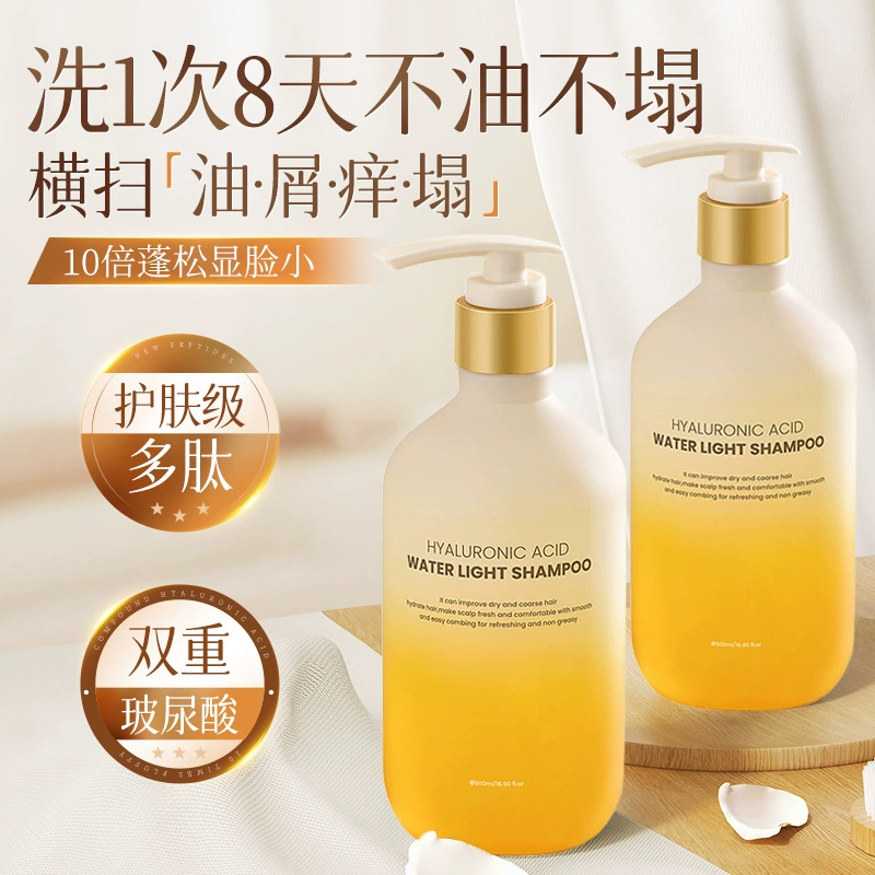 Шампунь с гиалуроновой кислотой, настоящий антиперхотный, контролирующий жирность, с длительным ароматом, пушистый, оптовая продажа от производителя, освежающий