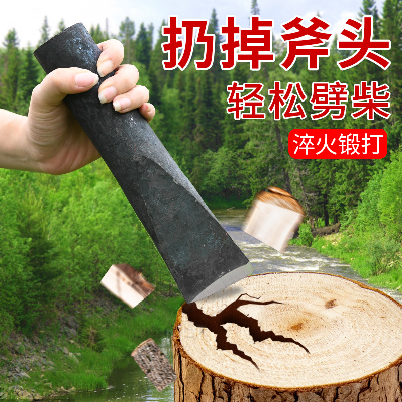Woodworking ax forged ax household firewood splitter outdoor all-steel firewood ax pile firewood tip firewood breaking tool manufacturer