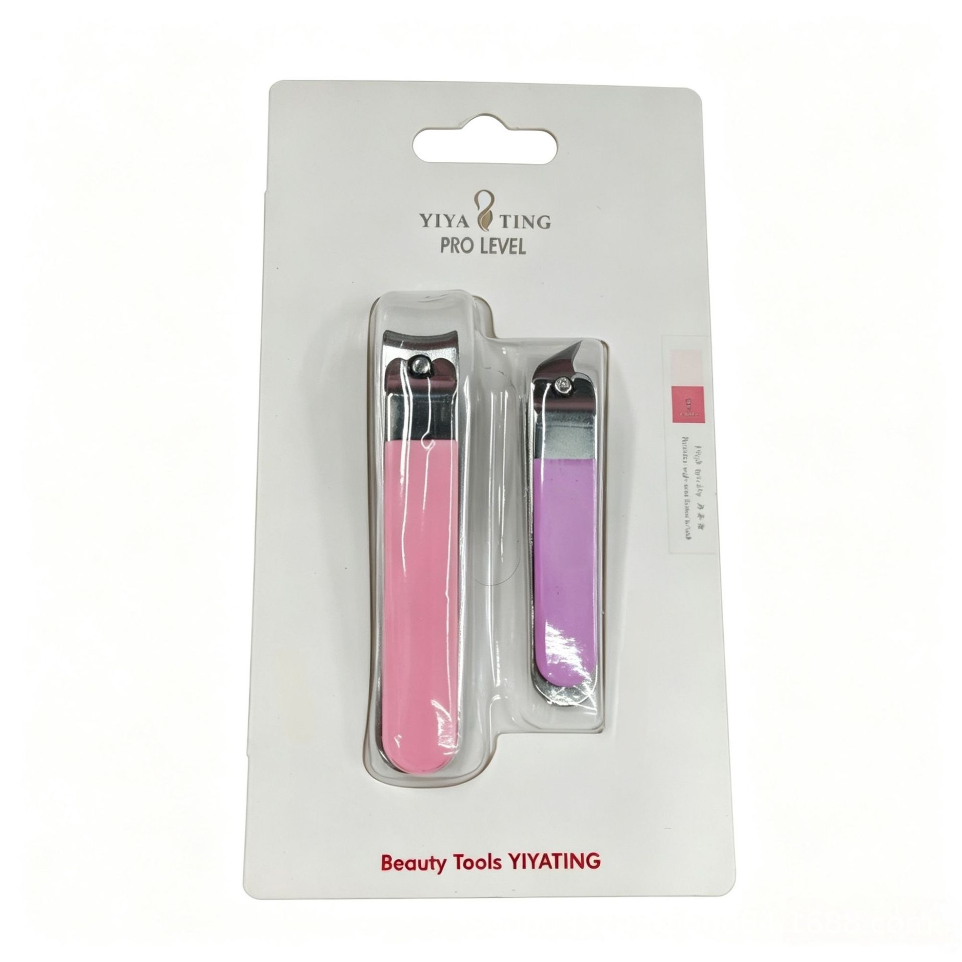 Cortadora de uñas grande y pequeña de dos piezas, embalaje de papel de tarjeta de absorción, opcional multicolor, fábrica al por mayor, OE disponible