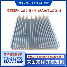 半导体材料;散热片/散热元件;暖气片