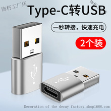 �m���O��/�֙C��늾��D�Q�^��늌���䔵����