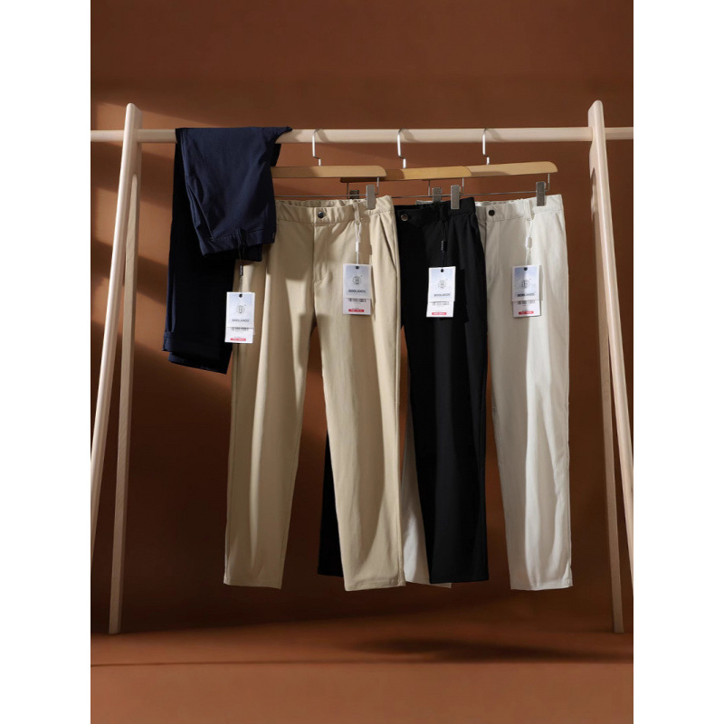 Japanese Order Online Price 1080! Soft, Comfortable, and Highly Elastic! Men's Solid Color Versatile Straight-Leg Casual Pants, Price Controlled at 79