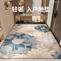 轻奢入户门地垫进门脚垫玄关耐脏易打理地毯高级感印花防滑垫