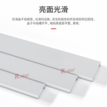 �����w���ɫPVC���Ͽ��ی�//���۰往���w���w�۰�