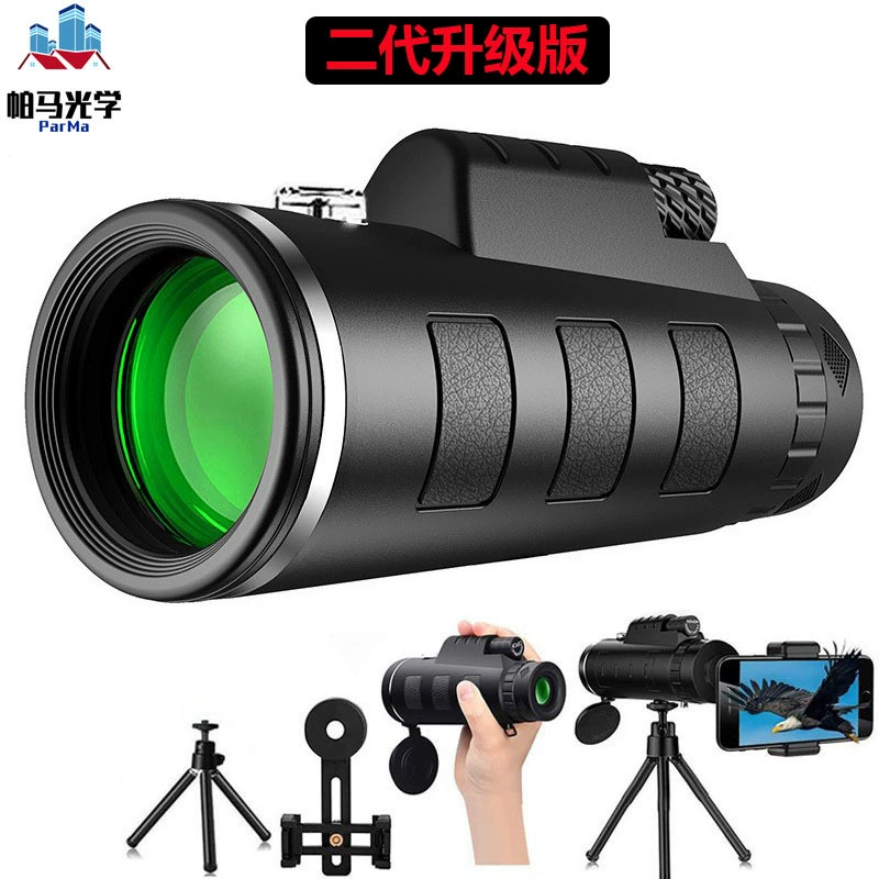 Оптовая Продажа с фабрики 40x60 монокулярный телескоп 50x60 слабый свет видимый HD мощный телескоп мобильный телефон камера зеркало